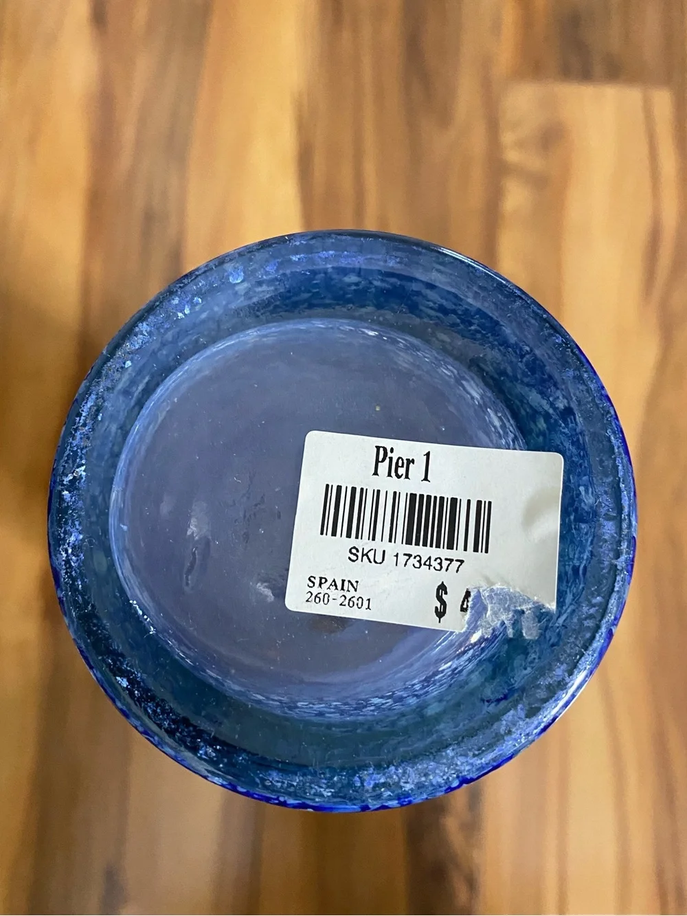 Pier 1 | Blue/White Speckled/Marble Pattern 18” Tall Decorative Glass Vase